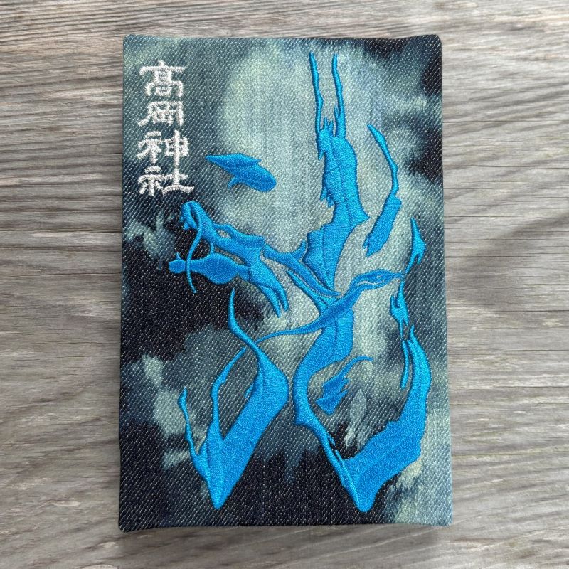 髙岡神社オリジナル御朱印帳(インディゴブリーチ×青文字)